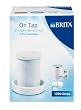 BRITA 蛇口用浄水機 オンタップ 交換用フィルターカートリッジ1個入り