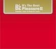 B’z The Best "Pleasure II"