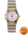 Omega Women's Constellation Two-Tone Watch #1262.70.00