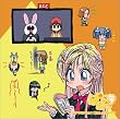 ドラマCD ぱにぽにだっしゅ! Vol.1