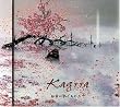 桜舞い散るあの丘で