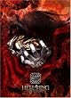 HELLSING I〈初回限定版〉 [DVD]