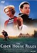 サイダーハウス・ルール [DVD]
