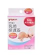 乳頭保護器 授乳用 ソフトタイプ Mサイズ