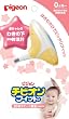 チビオンフィット(イエロー)