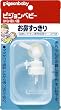 はな吸い器 お鼻すっきり