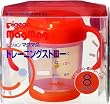 マグマグ トレーニングストロー