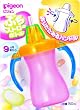ぷちストローボトル ( ピンク )