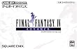 ファイナルファンタジーIV アドバンス