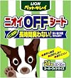 ペットキレイ ニオイOFFシートスーパーワイド 24枚 403091