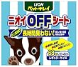 ペットキレイ ニオイOFFシートレギュラー 68枚 402940
