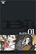 BLOOD+(1) 通常版