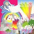 D-D-DON’T DON’T STOP THE BEAT 期間限定スペシャルプライス盤