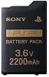 PSP専用バッテリーパック(2200mAh)