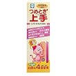 つめとぎ上手