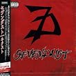 ネクスト(DVD付限定盤)
