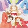 花より男子(だんご)オリジナル・サウンドトラック
