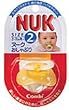NUK (ヌーク) おしゃぶり サイズ2 シリコン イエロー