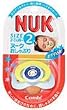 NUK (ヌーク) おしゃぶり おやすみ用 サイズ2 月