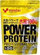 パワープロテイン プロフェッショナルタイプ 1.2kg