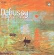 Debussy: Orchestral Works [Box Set]