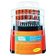 BLACK&DECKER 23pcsドリル・スクリュードライバービットセット 15095JP