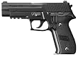 シグ ザウエル P226 レイル ( 18才以上ホップアップ ) ガスガン
