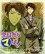 今日からマ王 キャラクターソングシリーズ Vol.2 ウェラー卿コンラート
