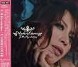 UNDER:COVER (通常盤)
