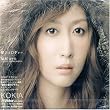 愛のメロディー(通常盤)