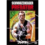 プレデター