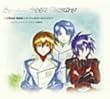 交響組曲 機動戦士ガンダムSEED DESTINY
