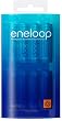 SANYO eneloop ニッケル水素電池 単3形 8本パック HR-3UTG-8BP