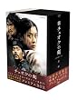 チェオクの剣 DVDプレミアムBOX (初回限定生産)