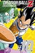 DRAGON BALL Z 第10巻