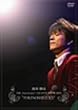 10th Anniversary 3rd LIVE TOUR 2005“トキノシズク” [DVD]