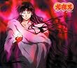 「犬夜叉」キャラクターソングシングル 落日