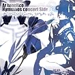 「星詠~ホシヨミ」-Ar tonelico hymmnos concert Side 蒼-