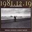 LIVE AT BUDOKAN(紙ジャケット仕様)
