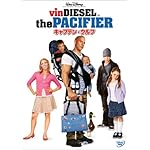 キャプテン・ウルフ