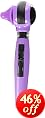 Berman Center Aphrodite Infrared Rechargeable Massager