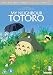 My Neighbour Totoro [DVD]