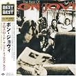 クロス・ロード/ザ・ベスト・オブ BON JOVI