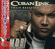 チェーン・リアクション