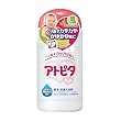 アトピタ 薬用入浴剤 ボトルタイプ