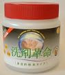 マルチクリーナー 「洗剤革命」 多目的粉末タイプ 300g