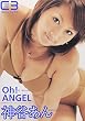 Oh! ANGEL [DVD]