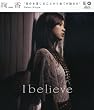 I believe