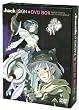 .hack//SIGN  DVD-BOX