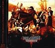 「DIRGE of CERBERUS-FINAL FANTASYVII-」Original Soundtrack(通常盤)
